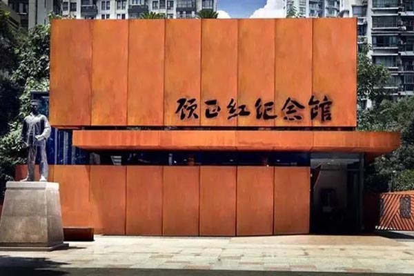 未標(biāo)題-1.jpg