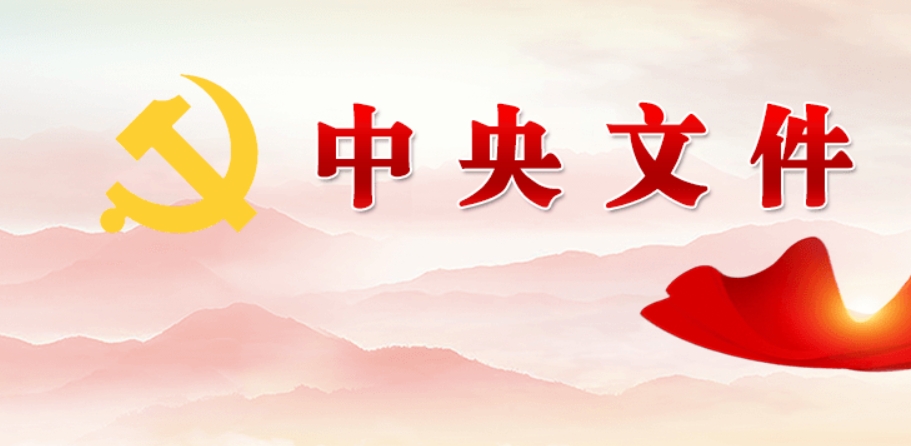 微信截圖_20250318083736.png