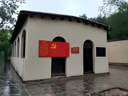 西柏坡干部培訓(xùn)學(xué)院紅色教育資源開發(fā)