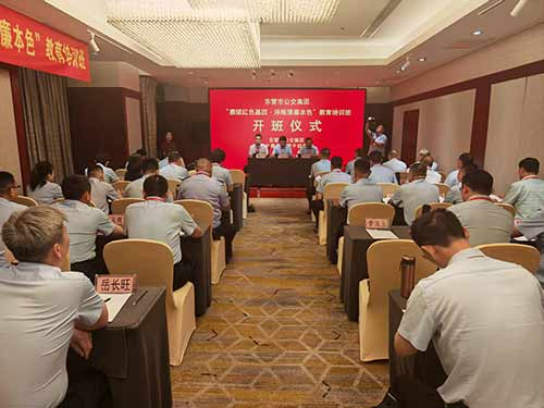 東營公交集團(tuán)西柏坡紅色教育專題培訓(xùn)