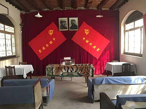 黨員干部西柏坡學習心得