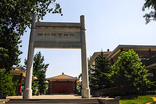 西柏坡統(tǒng)戰(zhàn)智慧破解跨部門協(xié)作