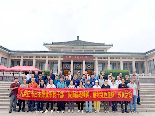 軍轉(zhuǎn)干部紅色教育：信仰不退役