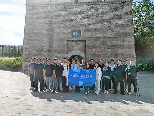 河北財(cái)華陽泉80周年抗戰(zhàn)記憶之旅
