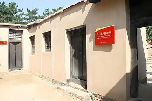 西柏坡基地思政教師培養(yǎng)策略