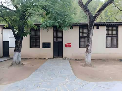 西柏坡干部培訓(xùn)學(xué)院 高校黨組織管理