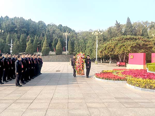 警察大學(xué)專兼職組織員業(yè)務(wù)培訓(xùn)