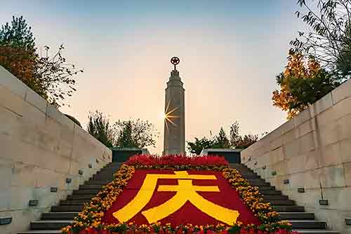 西柏坡"兩個(gè)務(wù)必"如何成為廉政教育核心靈魂