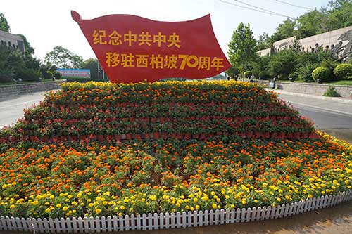 西柏坡思政培訓(xùn)基地以紅色故事為核心載體，深挖其中精神密碼